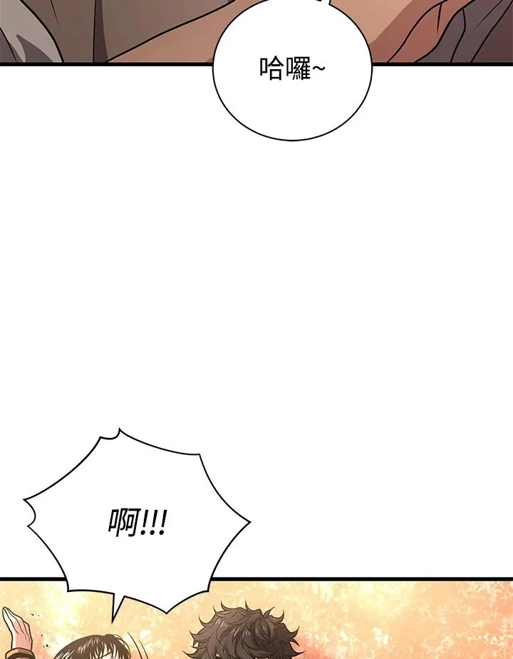 第28话25