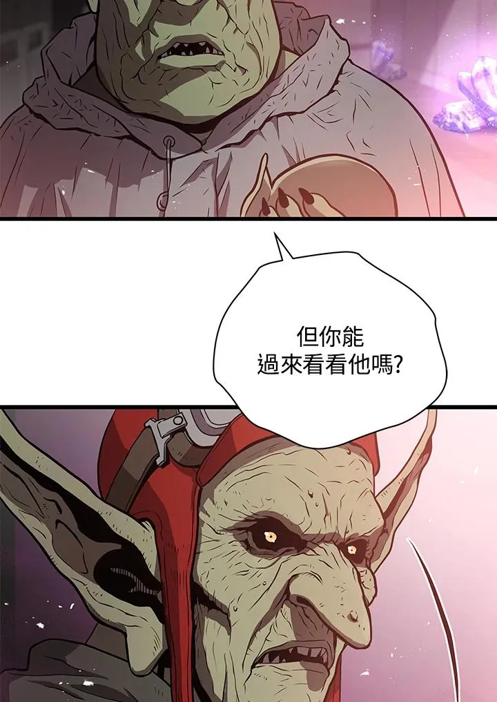 第19话83