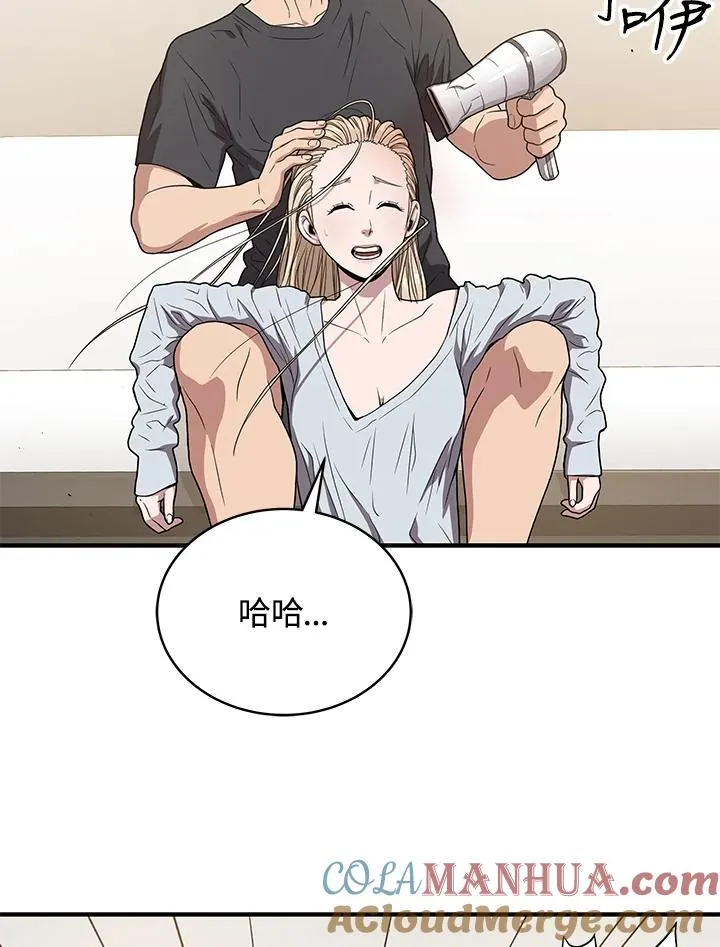第42话56