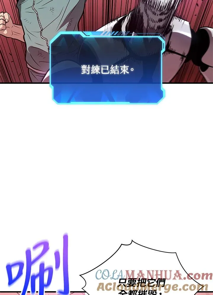 第8话28