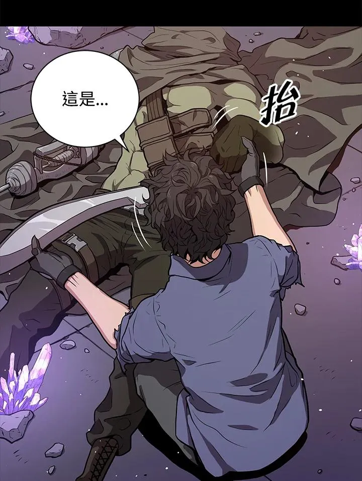 第21话21