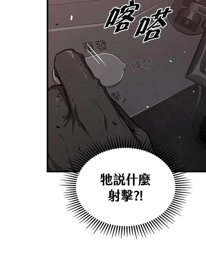 第34话126