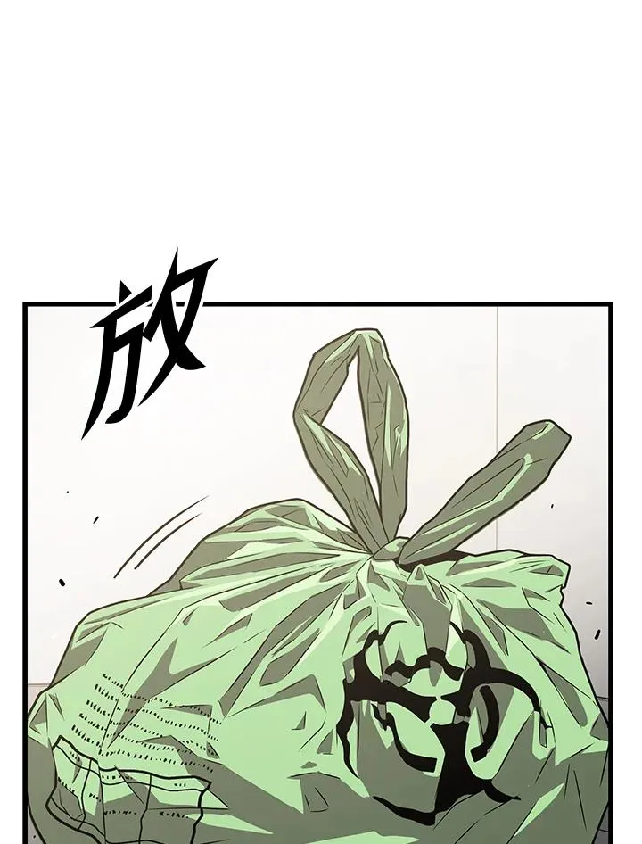 第29话23