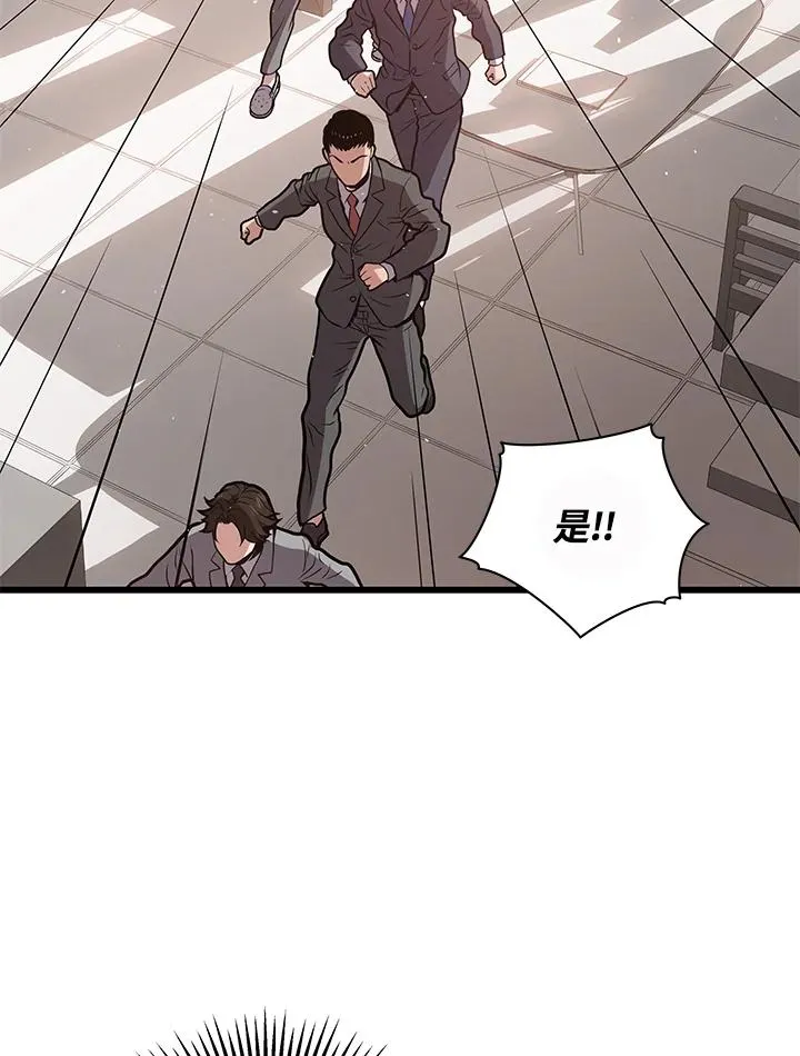 第28话123