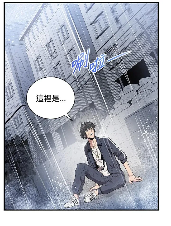 第4话21