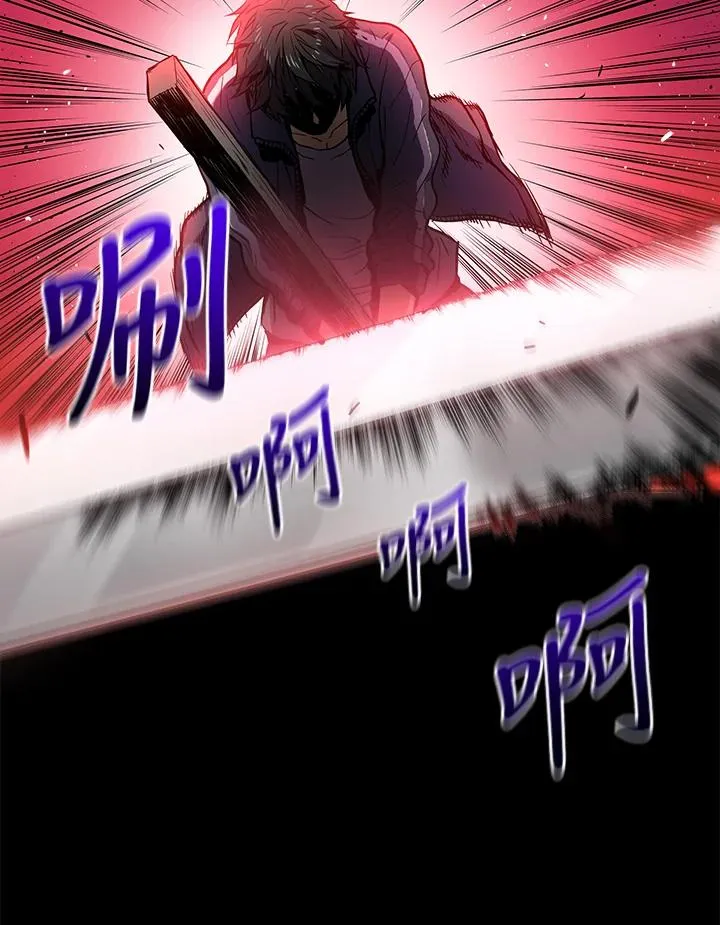 序章39