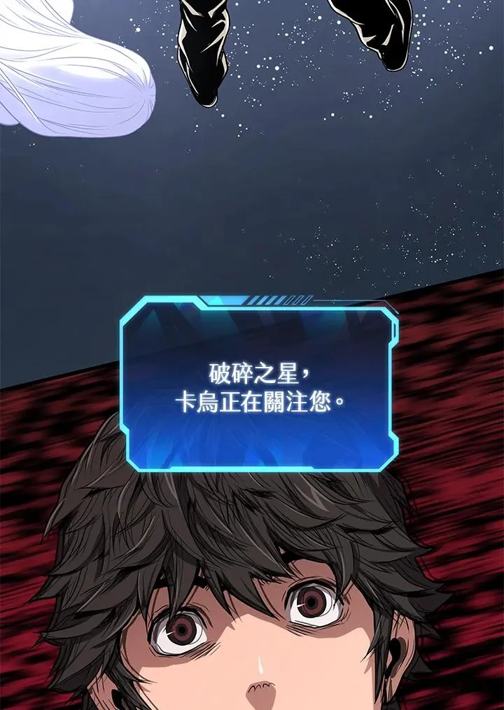 第31话127