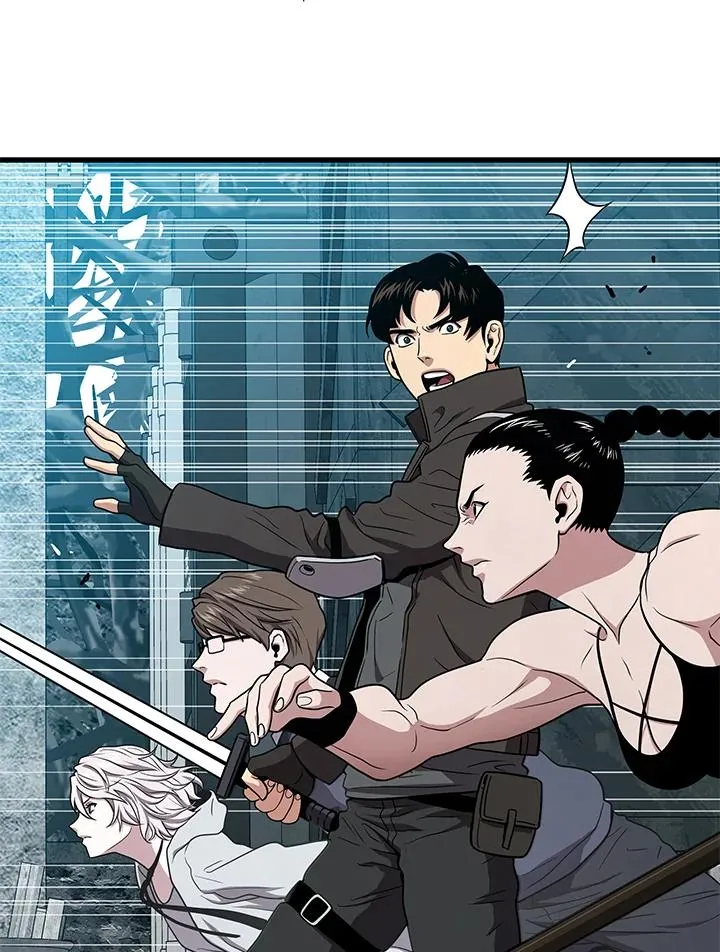 第53话2
