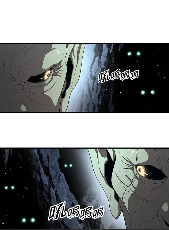 第45话33