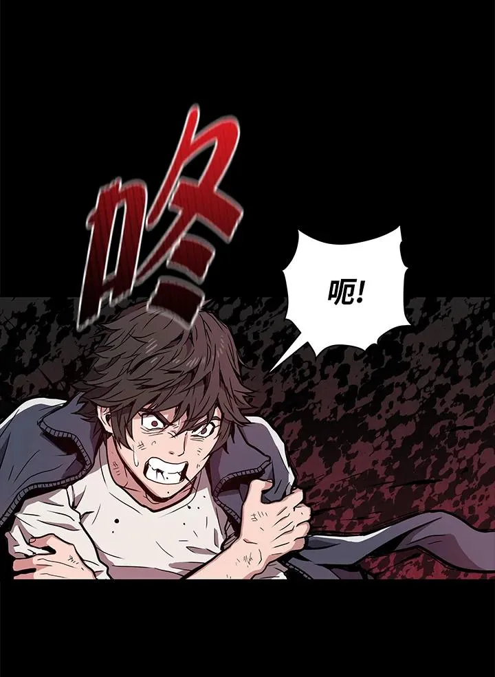 第1话121