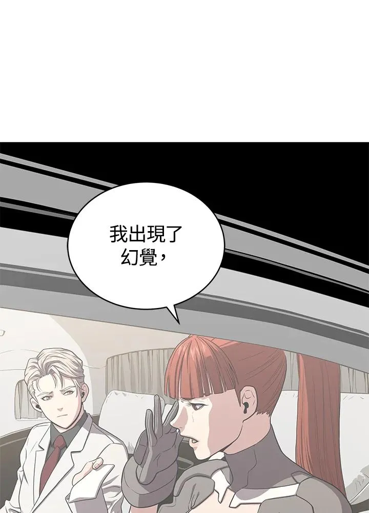 第53话113