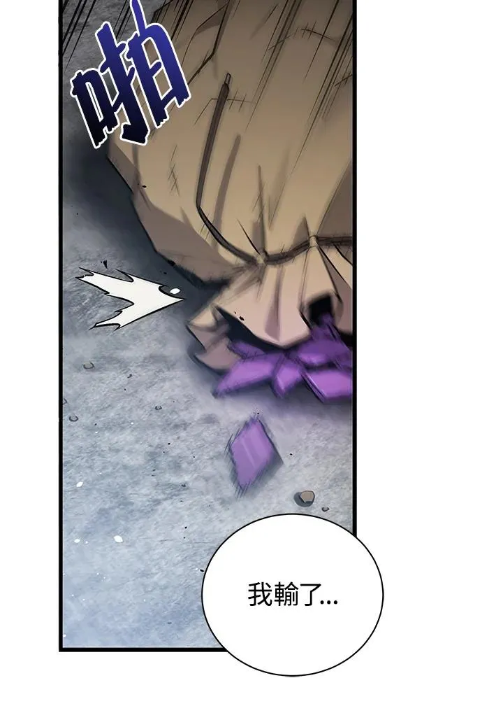 第15话21