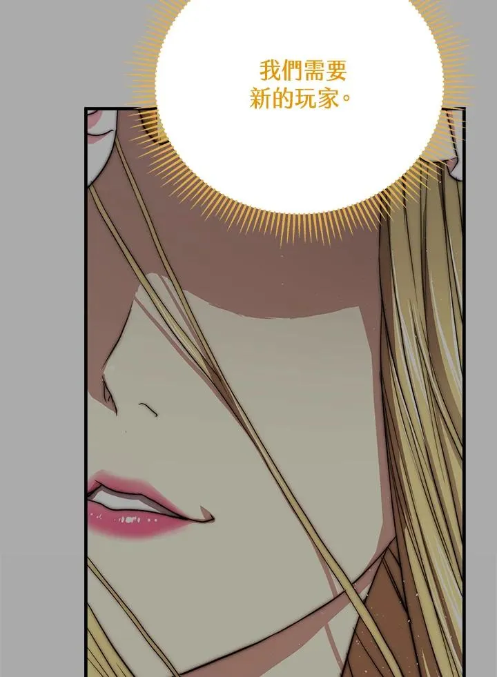 第39话40