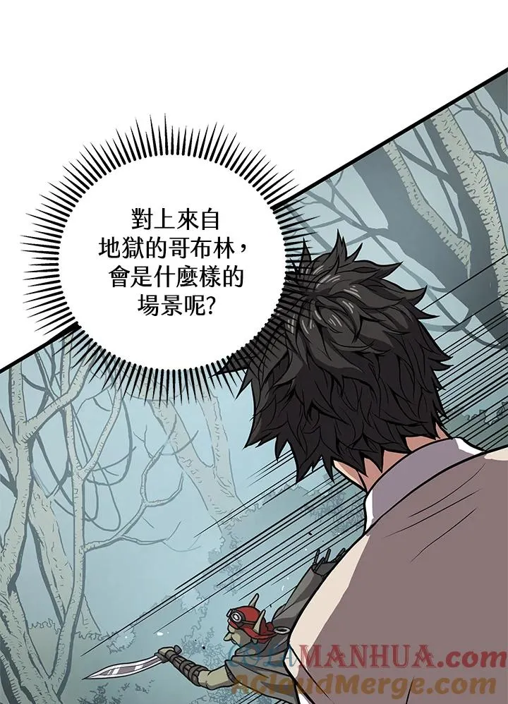 第25话180