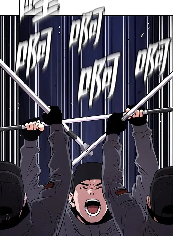 第49话61