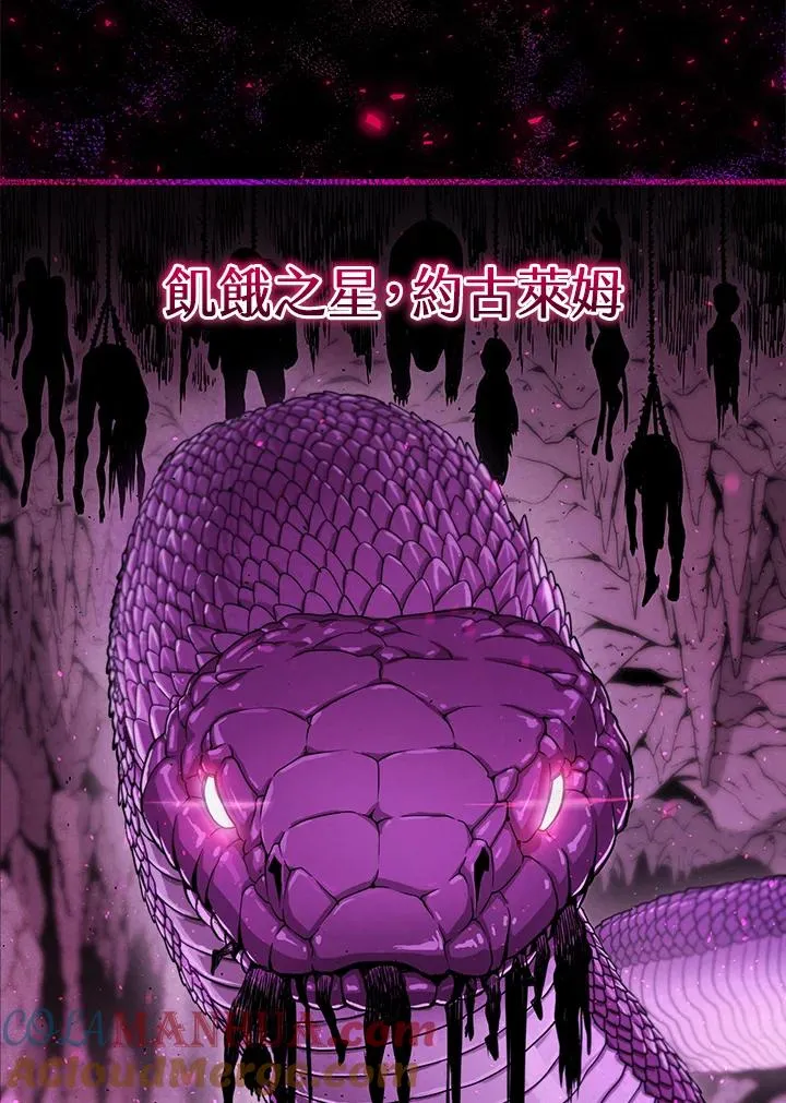 第10话60