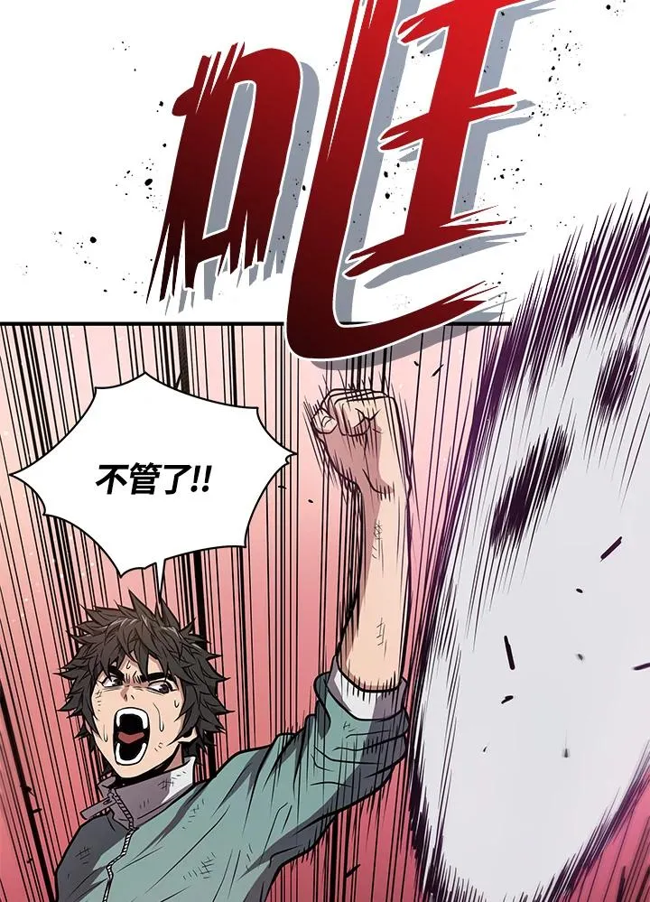 第8话27