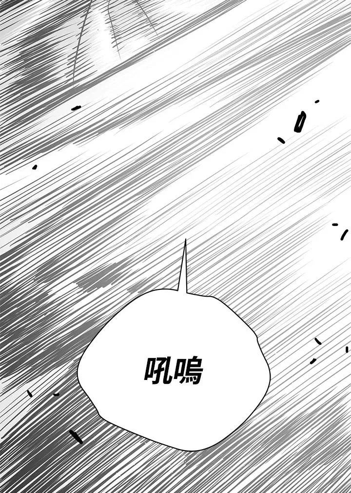 第35话163