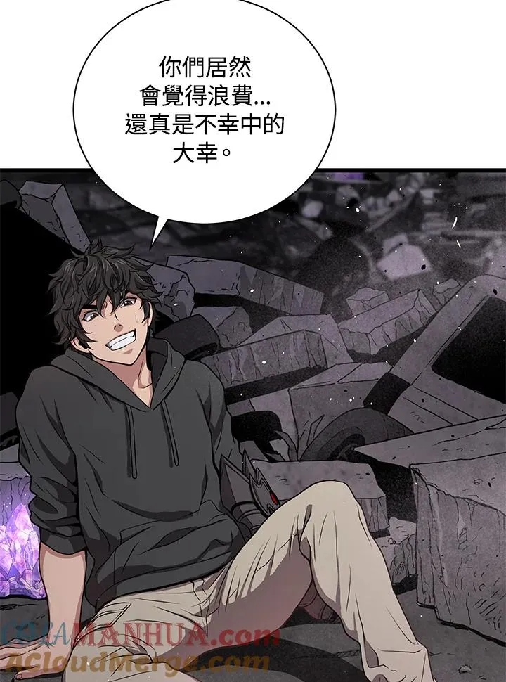 第34话36