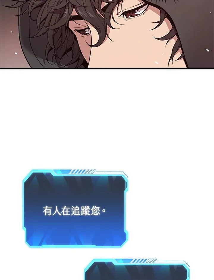 第29话101