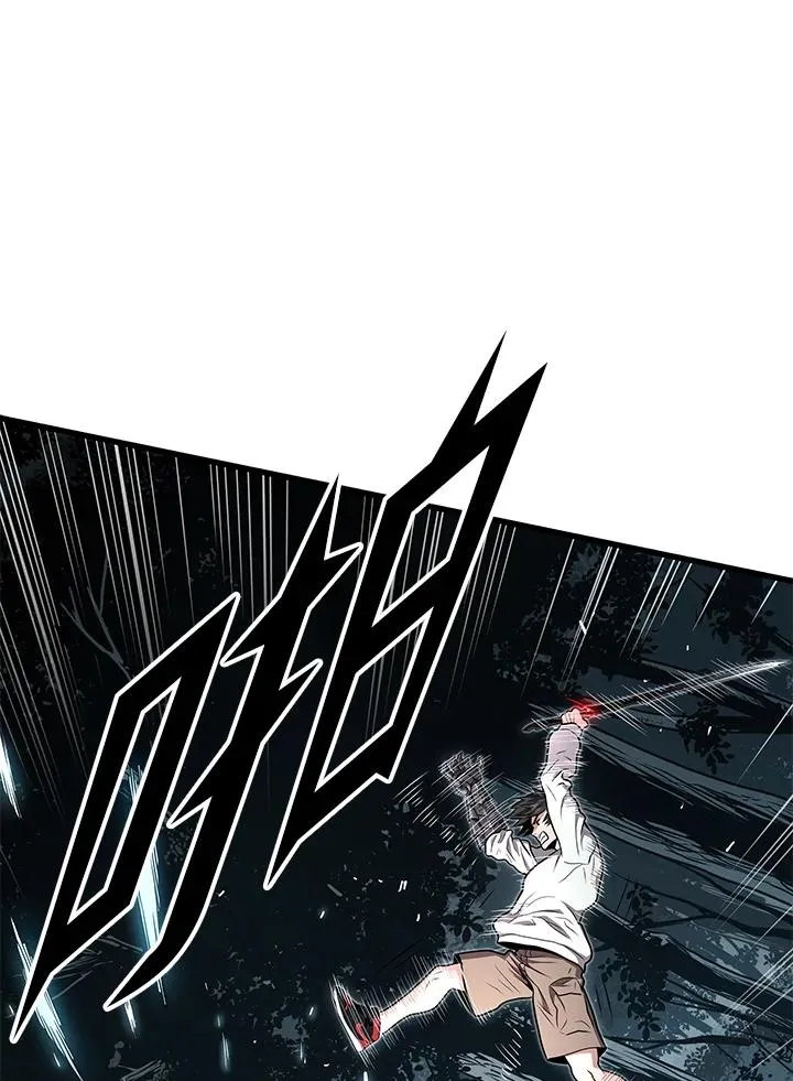 第51话86