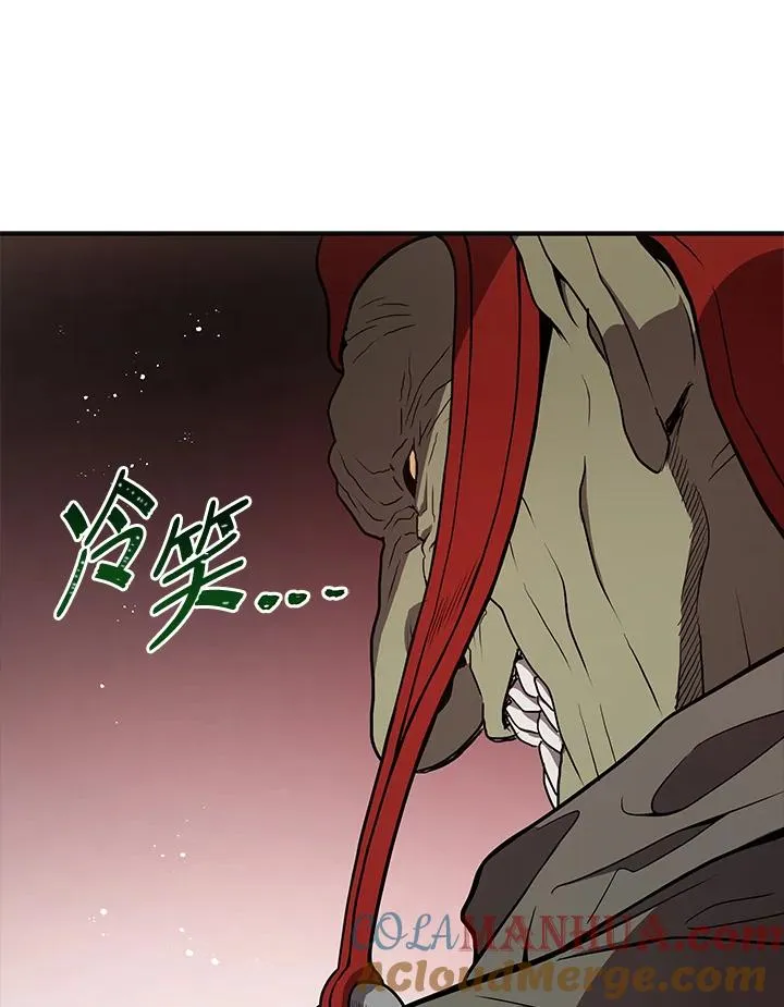第3话120