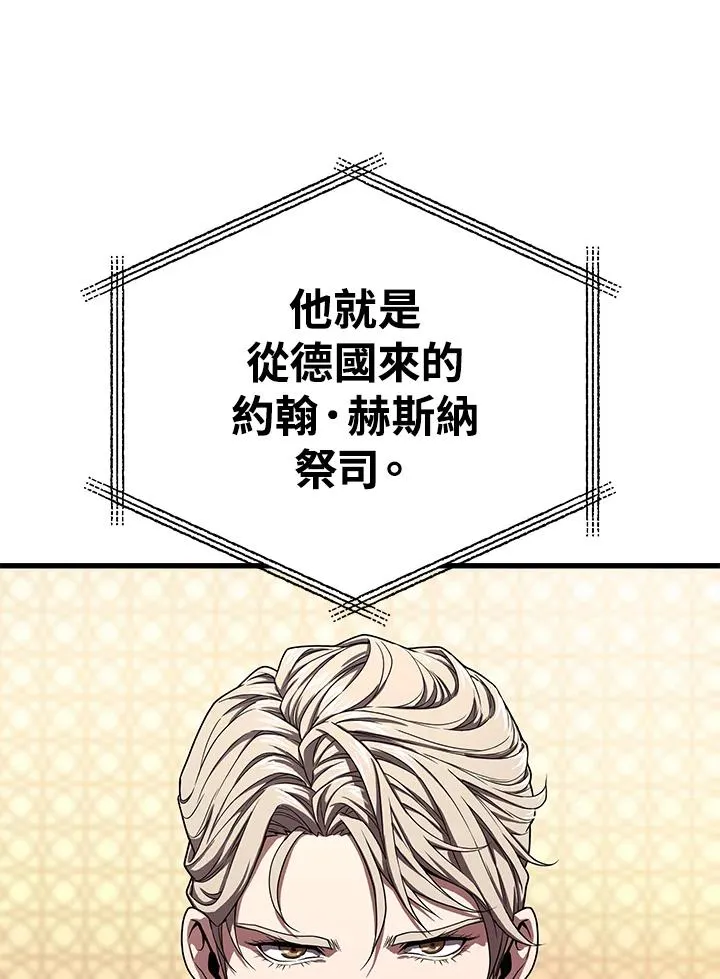 第55话63