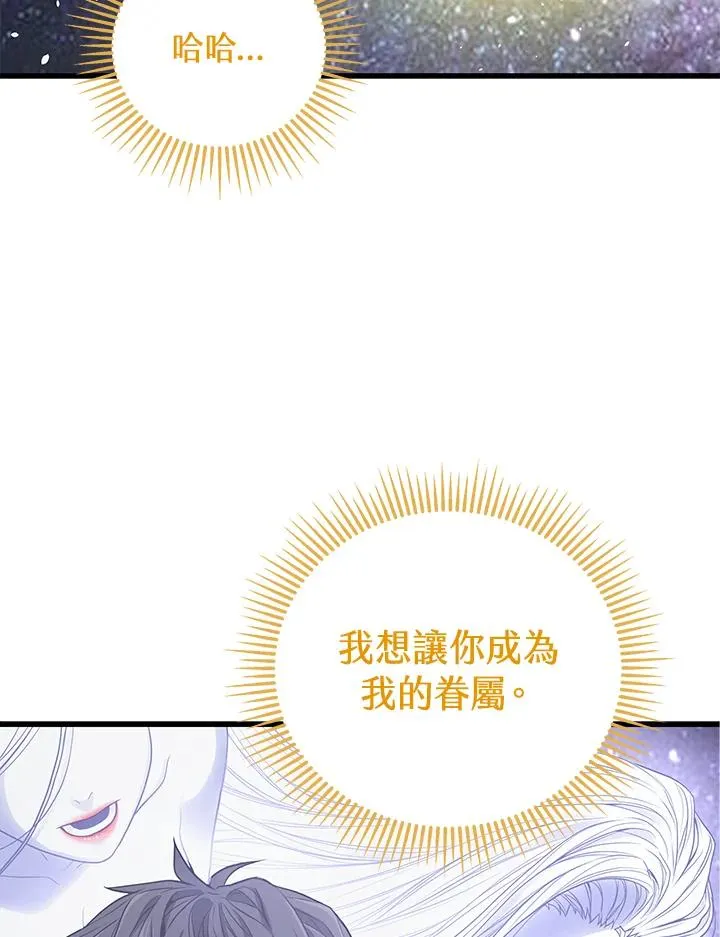 第31话95