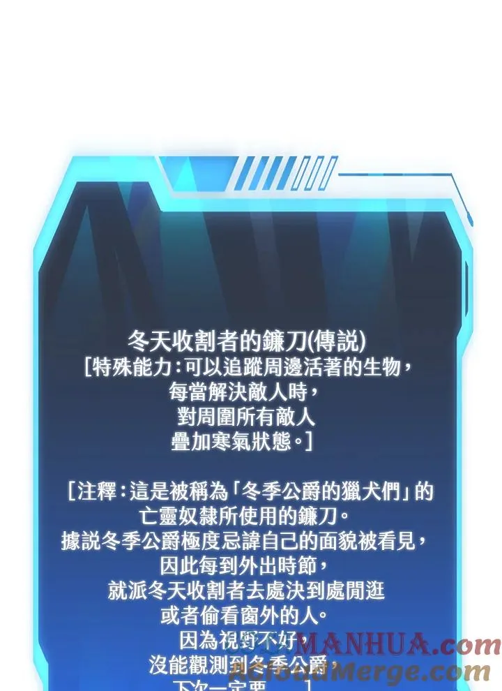 第34话148