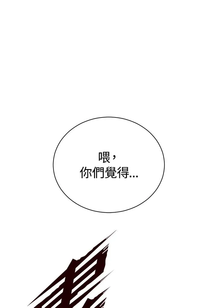 第36话51