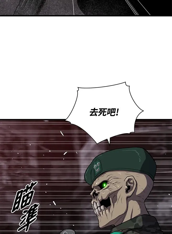 第35话17
