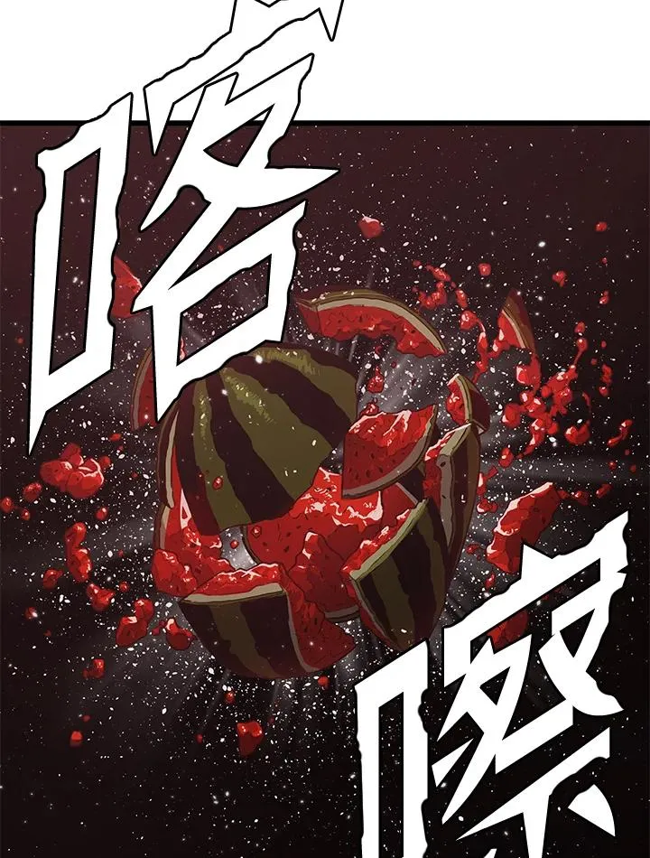 第37话30
