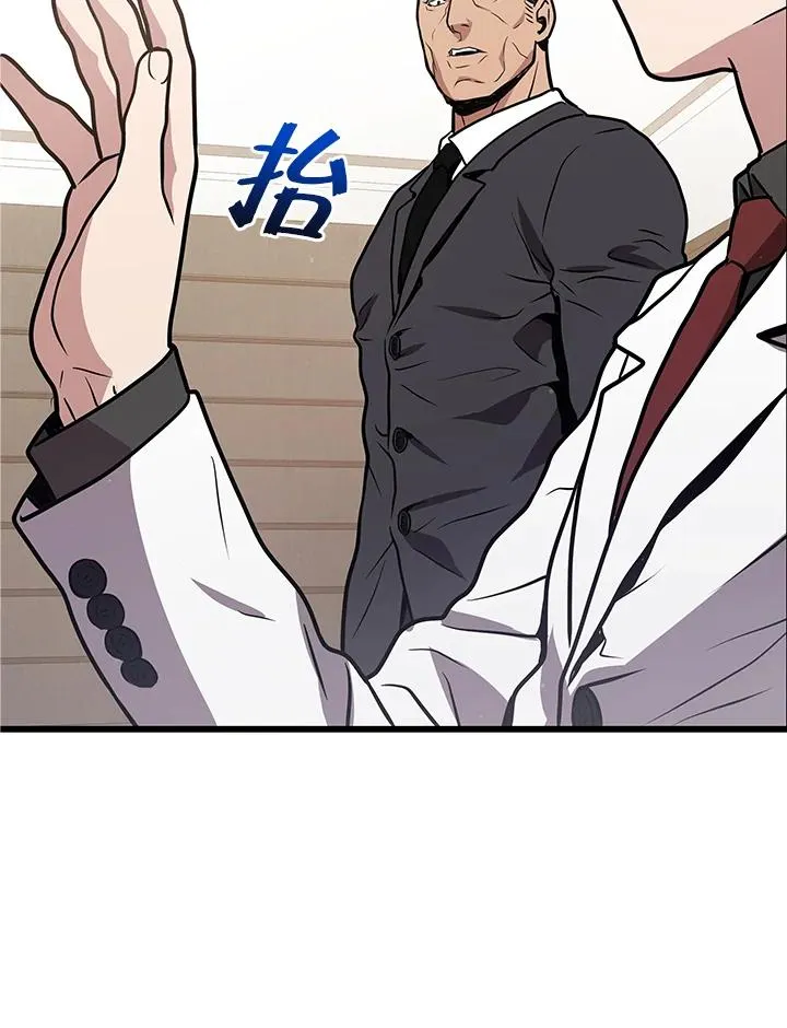 第13话79