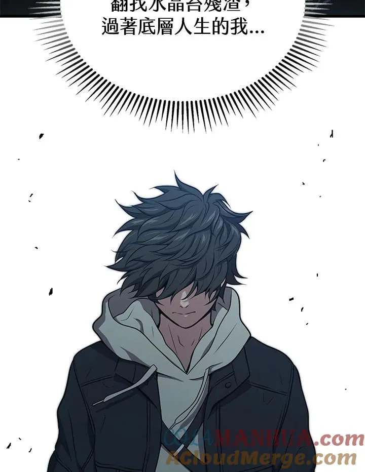 第45话100