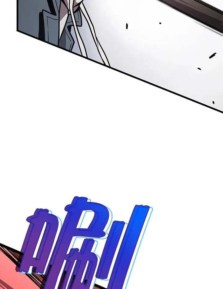 第16话110