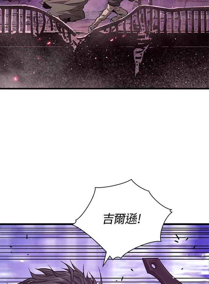 第30话93