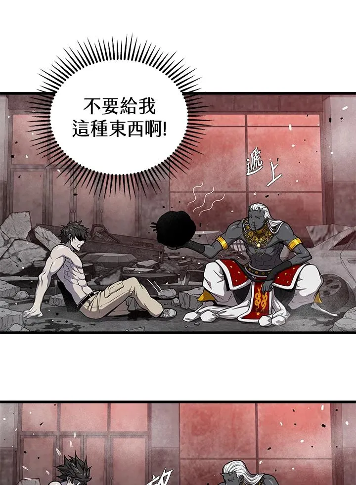 第38话43