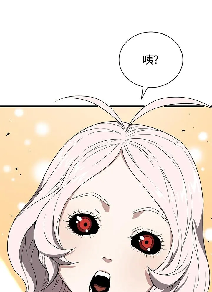 第40话21