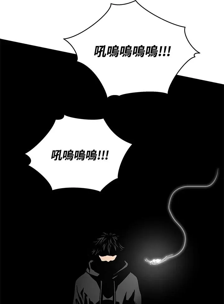 第32话142