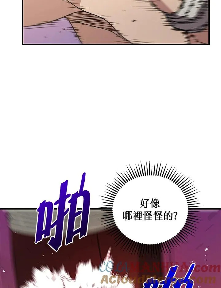 第6话36