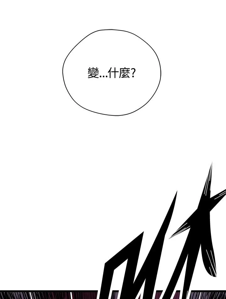 第29话134