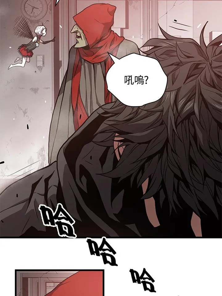 第29话57