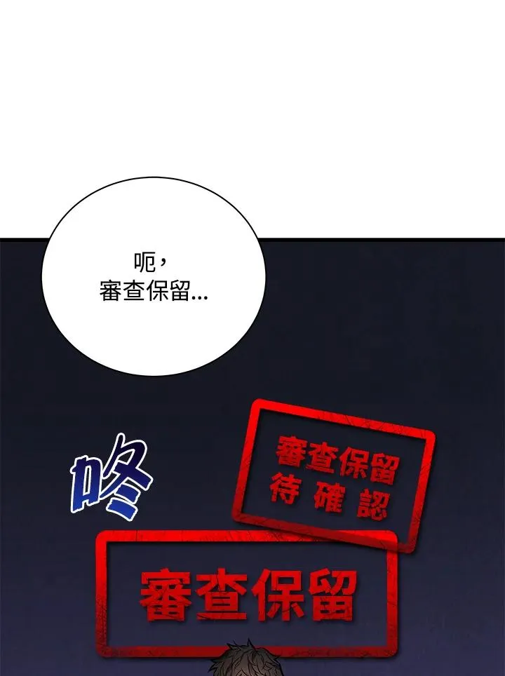 第12话27