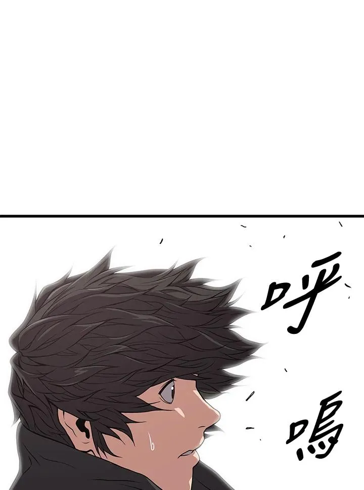 第34话38