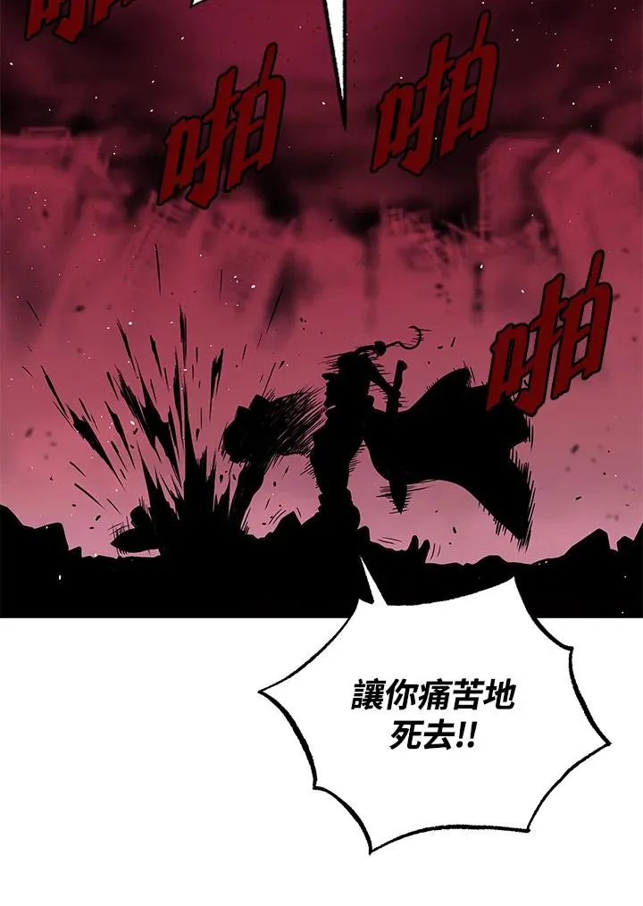 第20话65