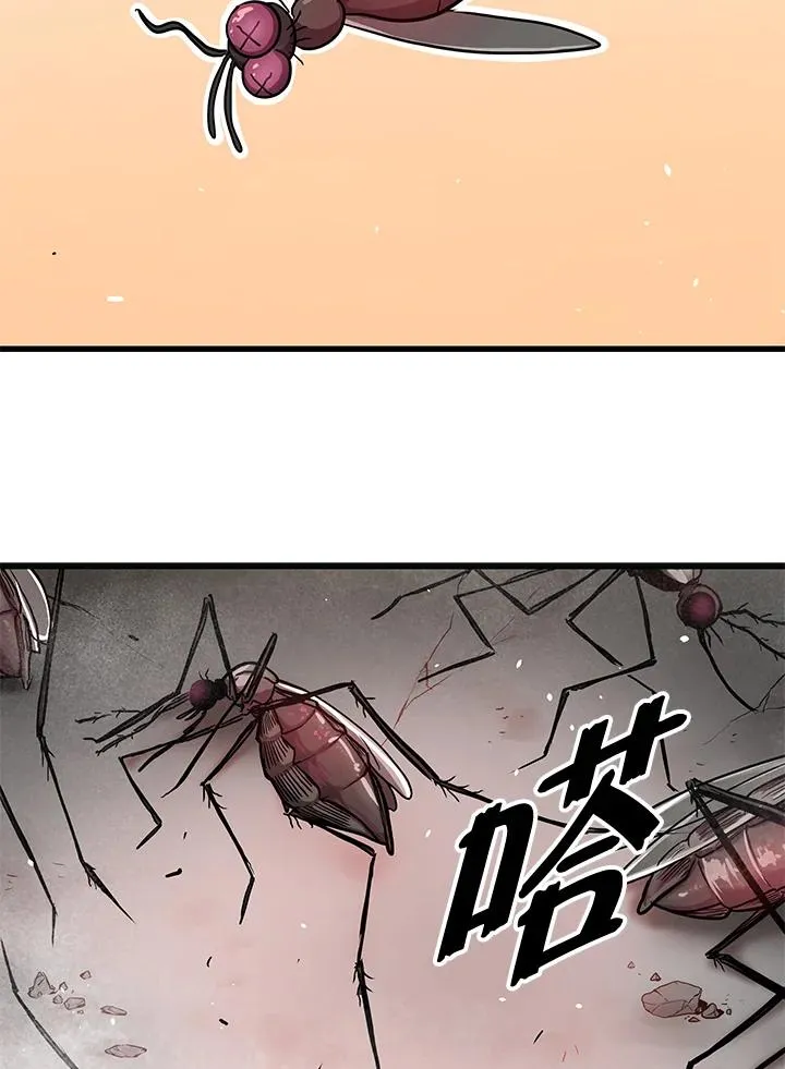 第30话50