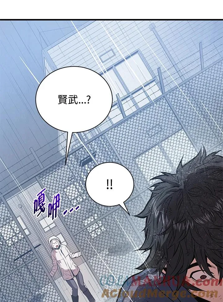第4话36