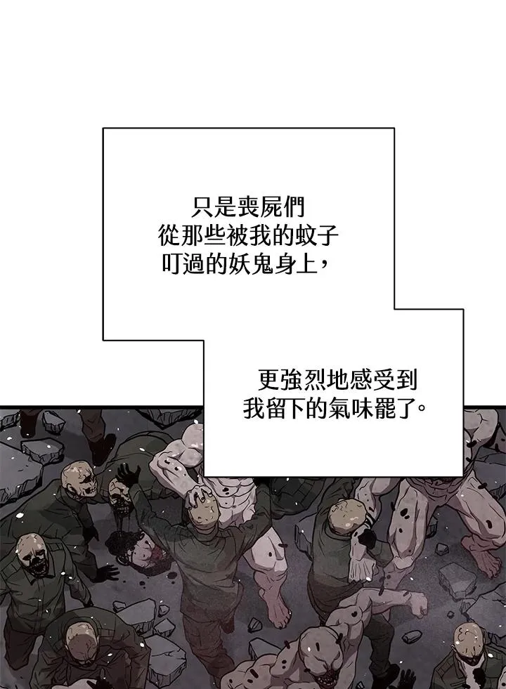 第34话105