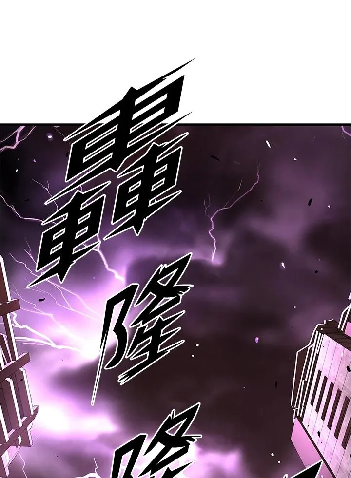 第39话94
