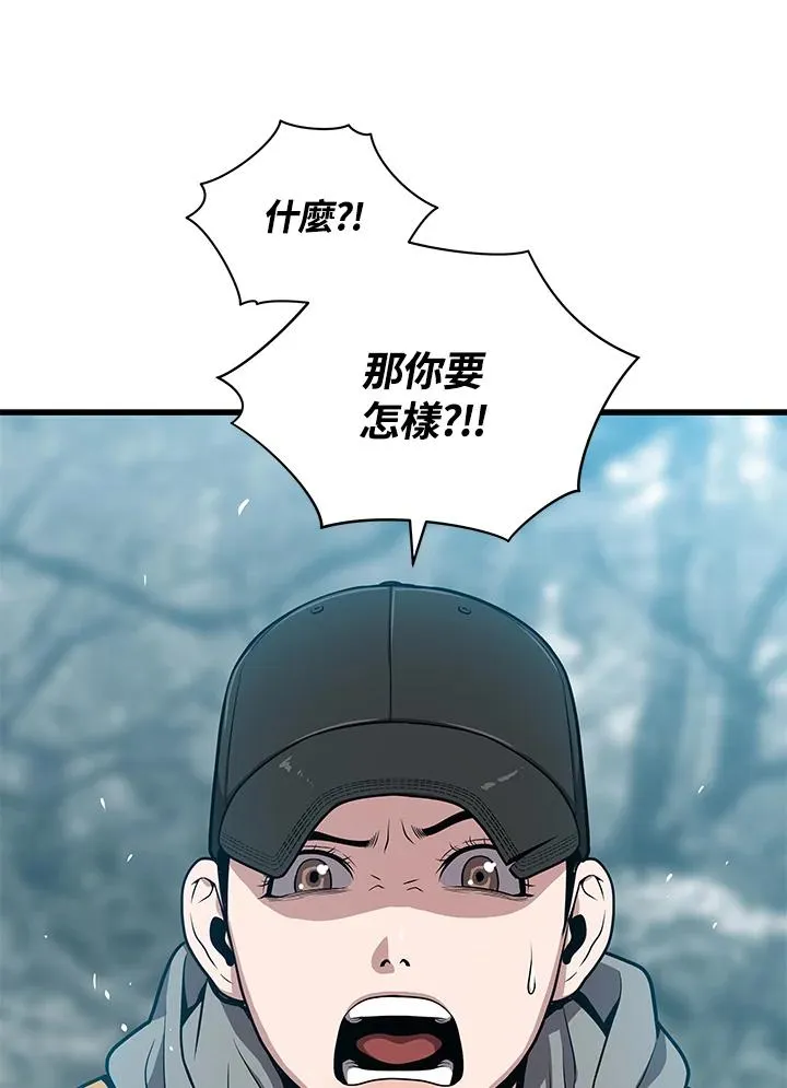 第27话1